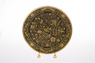 DA806 Damascene plate 25 cm
