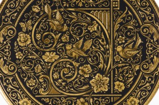 DA806 Damascene plate 25 cm 2