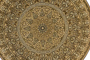 DA807 Damascene plate 35 cm 2