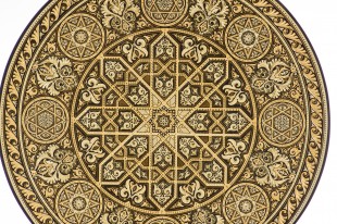 DA809 Damascene plate 25 cm 2