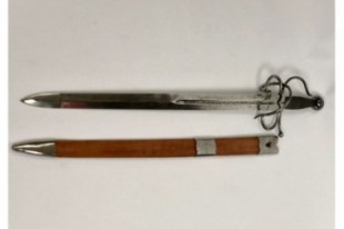 Colada del Cid.  - ESP539H 2