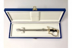 Sable león cincelado - ABR02 2