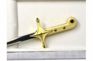 Sable marines USA - ABR05 2