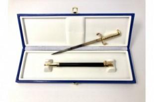 Sable perro - ABR06 2