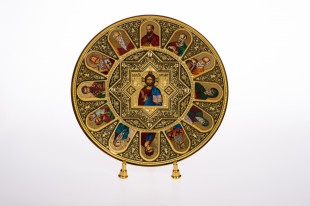 DA801 Plato damasquinado 25 cm